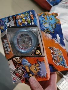 奥迪双钻悠悠球玄铁盘龙s如图只保没拆就这一盒.