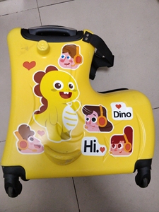 vipkid dino可骑行拉杆箱20寸,儿童行李箱,外观完