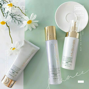 冰亦水乳套盒 洗面奶,水,乳液三件套 保质期到23年以后,一