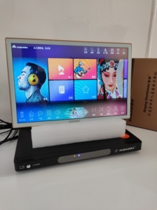 全新2022音王分体点歌机v3max竖屏网络双系统主机可以竖