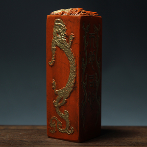 旧藏朱砂老墨锭《天地同心》镇宅吉祥摆件文房四宝90年代库存旧墨