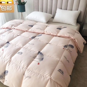 波司登羽绒被加厚冬被,全新的被子是2.070152.