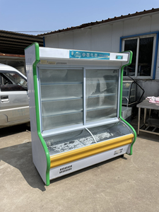 幸福雨餐饮点菜柜菜品饭店烧烤麻辣烫冰箱保鲜柜冷藏冷冻蔬菜商用