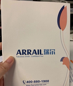 瑞尔齿科 洗牙 洁牙卡 全国门店可用,3折转让 需要提前预约