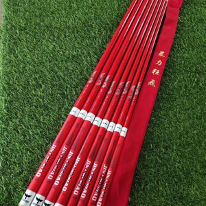 暴力狂飞鱼竿金翅鸟