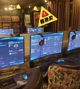 i7八核在网吧试电脑主机高配二手台式英特尔i5i9游戏电脑