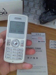 全新华为c2600黑白屏电信手机原装正华为cdma手机，经典