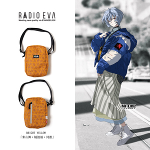 日本直邮 radio eva x fila 联名限定 迷你单