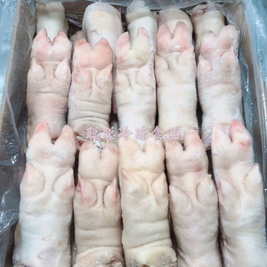 冷冻猪蹄新鲜带筋烤猪蹄猪手20斤商用包邮批发