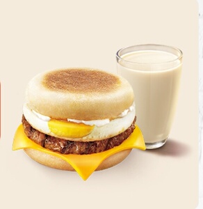 汉堡王早餐2件套 牛肉芝士蛋麦芬 豆浆