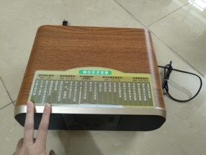 神尔天才国学机正品 经典听读机 神尔国学机早教胎教机sr-7