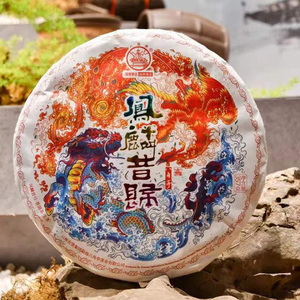 【2片拍】八角亭2021年   凤麟昔归  普洱茶 生茶357g/饼  q