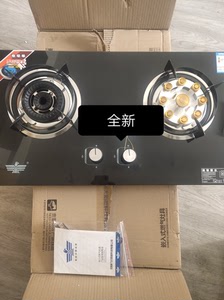 t_1488339773548_0702淘宝全新闲置新飞天然气灶,成产品型号:jzt_ae