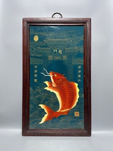 精品红木镶瓷板画掐丝鲤鱼跃龙门挂屏