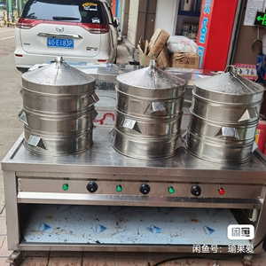 地摊包子车