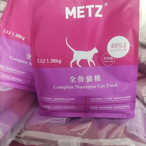 【245包邮】玫斯全期猫粮10kg玫斯全价猫粮成猫幼猫通用