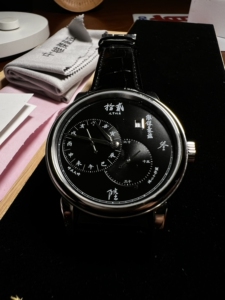 vager hauers/维杰豪兹 十二时辰机械表