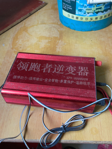 闲置领跑者12v28大管逆变器一个,打泥鳅黄鳝杠杠的,有需要