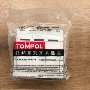 TOMPOL托邦明装开关 两开 三开