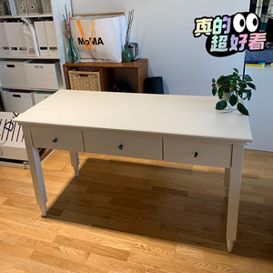 三抽书桌白色