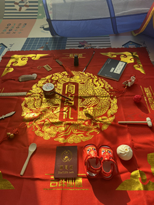 kawayi23淘宝周岁抓周,包子没有蒸笼,没有印章0人付款15.