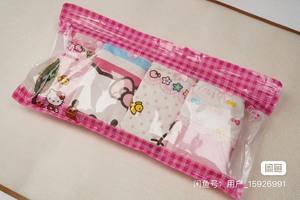 出HELLOKITTY正品女童内裤4条装072，95棉5氨纶