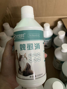 狗虱子药犬用