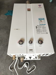 000人付款淘宝sakura/樱花 jsq22-a数码恒温家用天燃气热水器1xy