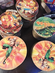 同款货源独步行者01淘宝小时候收集的圆卡片,火影