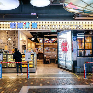 【敏华冰厅 | 北京合生汇店】敏华招牌双人餐,99元秒杀16