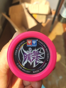 奥迪双钻悠悠球,蝶舞.童年的回忆.闲置转.非偏远还有.