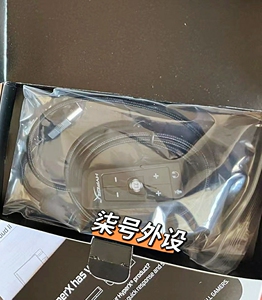 柒号外设〕灵音声卡〔崭新全新〕金士顿hyperx国行正品包