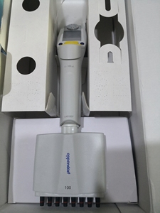 艾本德电动多道移液器