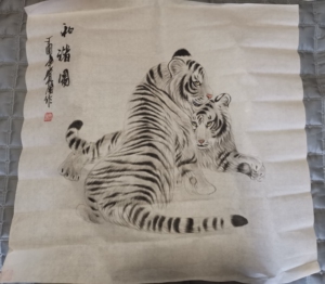 纯手绘四尺斗方 老虎 工笔画老虎 80一幅包邮画家简介王贵国