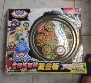 战斗王飓风战魂 全属性黄金版陀螺