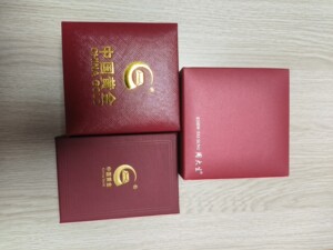 鑫欣庆商贸淘宝中国黄金纸袋定制礼品袋包装牛皮纸礼物珠宝店首饰袋