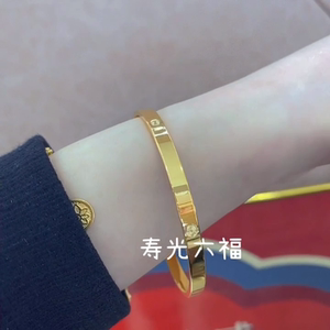 六福珠宝专柜正品网红爆款足金实心卡地亚黄金手镯,按克