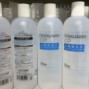 日本Orien安润奈肌断食爽肤水500ml保湿补水膜修护角质