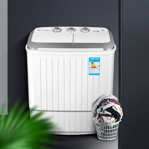 洁王鸭鸭洗衣机,小型洗衣机,供1-2人使用,买回来就使用过几