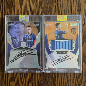 中体 中超 高端 江苏苏宁 吴曦 球衣 签字 签名