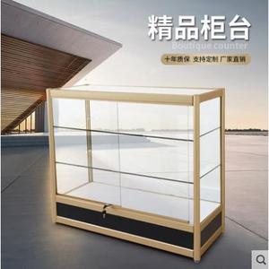玻璃展示柜铝合金展柜药店玻璃柜台样品透明展示柜诊所货柜商用