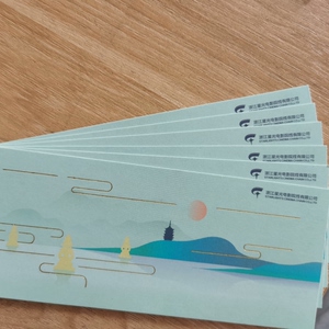 6张电影电影券,可兑换普通厅电影,相关电影院在杭州市内都有分