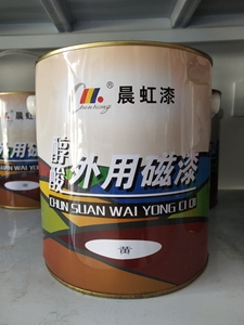 晨虹醇酸外用磁漆3kg