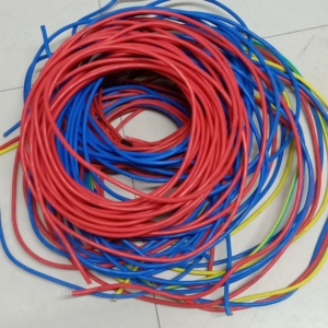 出售16平方铜线,最长红蓝有二十多米,一米30块钱.