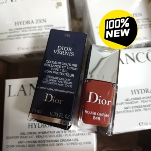 海淘现货～dior指甲油849#焦糖枫叶红 送礼袋