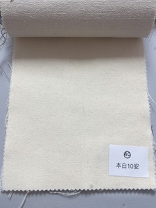 温州厂家批发直销：热熔胶，低温片，定型布，回力胶，乳胶海绵，