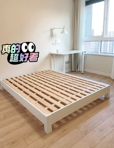 低价处理全新实木床无床头榻榻米1.8米带床脚双色床地台床悬浮