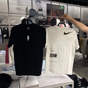 Nike耐克aj短袖运动T恤男女夏季男士运动体恤休闲半袖圆领