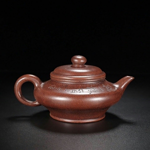 精品紫砂壶顾景舟纯手工制作原矿老紫泥水扁壶泡茶家用收藏壶茶具