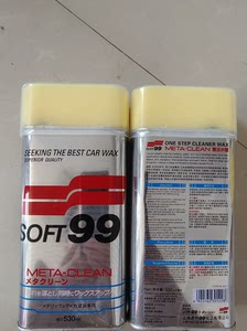 SOFT99复活水蜡速特99清洁水蜡去污上光液体蜡车蜡汽车蜡